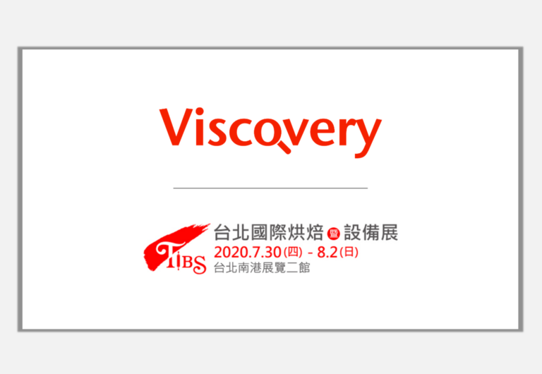 Viscovery Will Present AI-Powered Cashier-Assisted Checkout and Self-Service Checkout for Bakeries at Taipei International Bakery Show