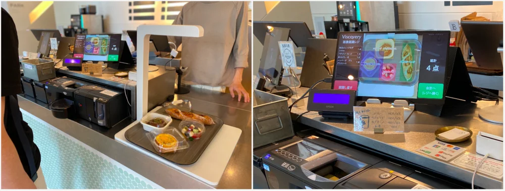 Afin d'offir une meilleure expérience client,THE BAKE STORE a en outre ajouté un écran côté client pour afficher les résultats de la reconnaissance d'image.