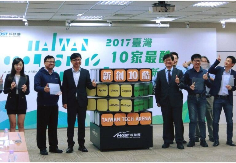 Viscovery a été sélectionné comme l’une des 10 startups les plus cool de Taïwan par le ministère de la Science et de la Technologie de Taïwan