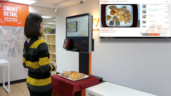 Viscovery collaborates with a renowned industrial computer company in Taiwan to develop an AI-powered visual checkout system for bread, paving the way for the era of smart retail.