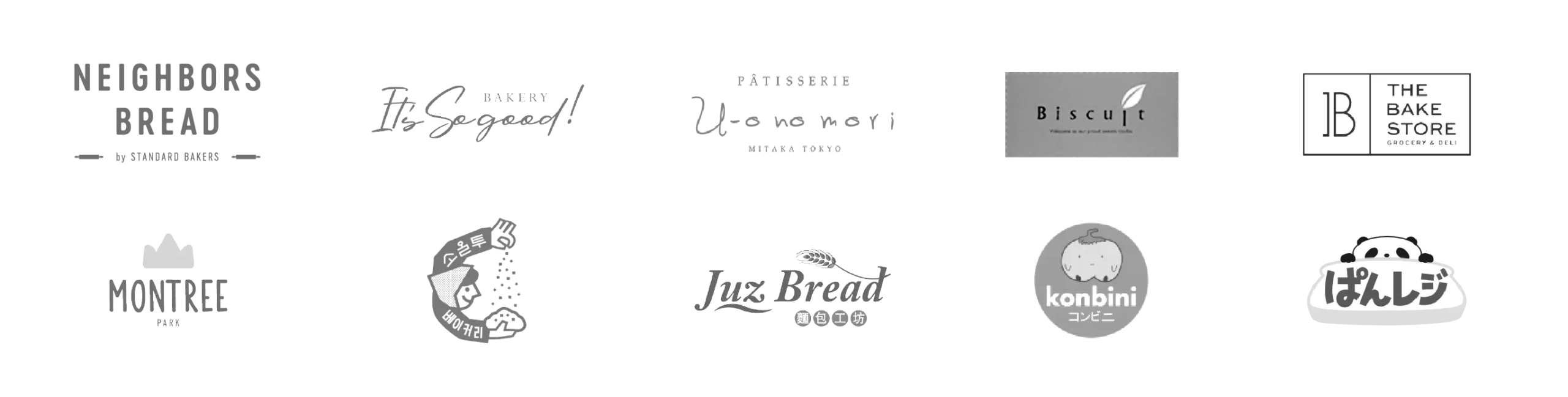 Viscovery-Customers-Neighbors-Bread-Its-so-good-U-o-no-mori-Biscuit-THE-BAKE-STORE-MONTREE-SATB-Juz-Bread-Konbini-Langrise-scaled.webp
