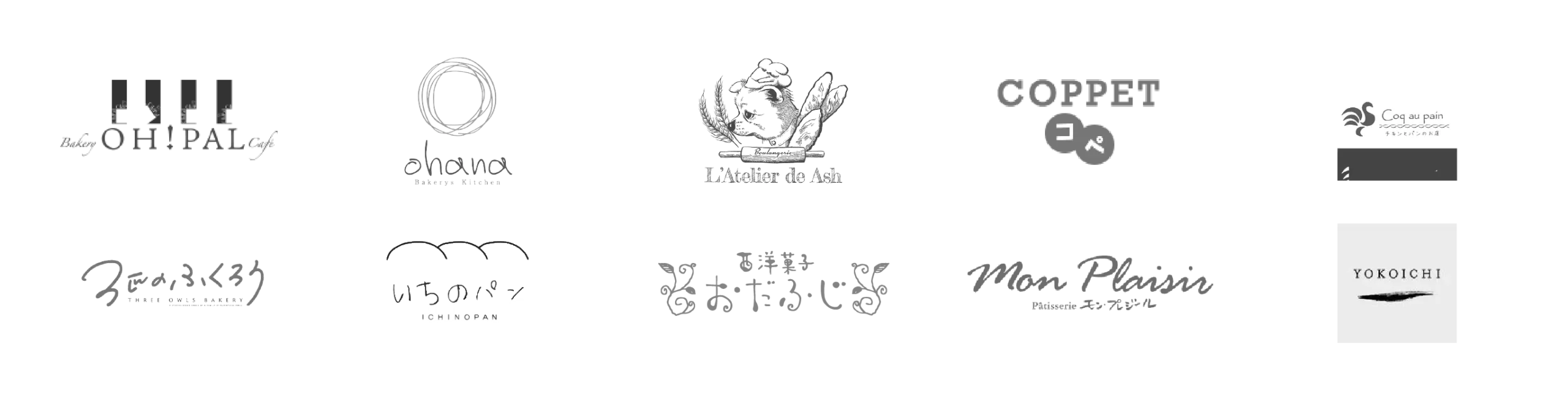 Viscovery-Customers-OH-PAL-Ohana-LAtelier-de-Ash-COPPET-Coq-au-pain-Three-Owls-Bakery-ICHINOPAN-Odafuji-Mon-Plaisir-YOKOICHI-scaled.webp