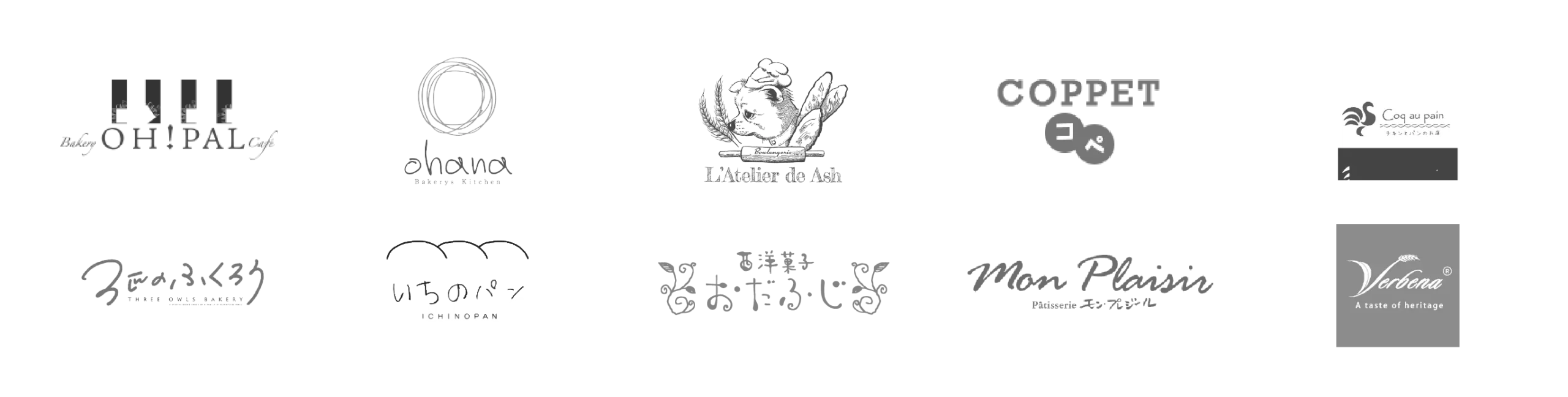 Viscovery-Customers-OH-PAL-Ohana-LAtelier-de-Ash-COPPET-Coq-au-pain-Three-Owls-Bakery-ICHINOPAN-Odafuji-Mon-Plaisir-Verbena